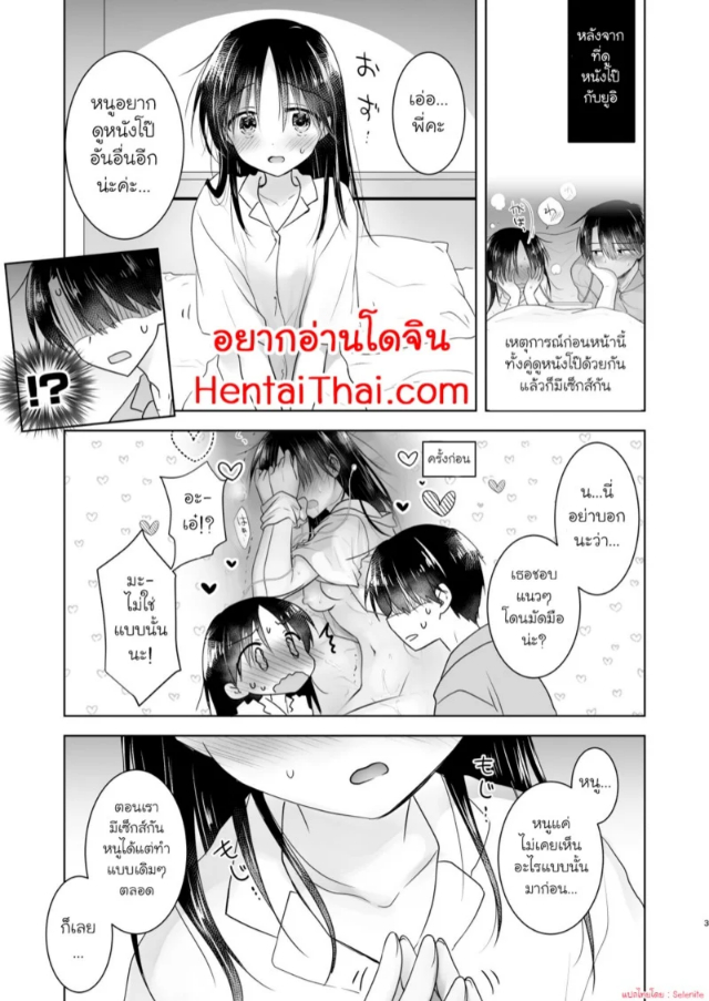 0002.jpg