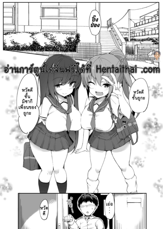 0003.jpg