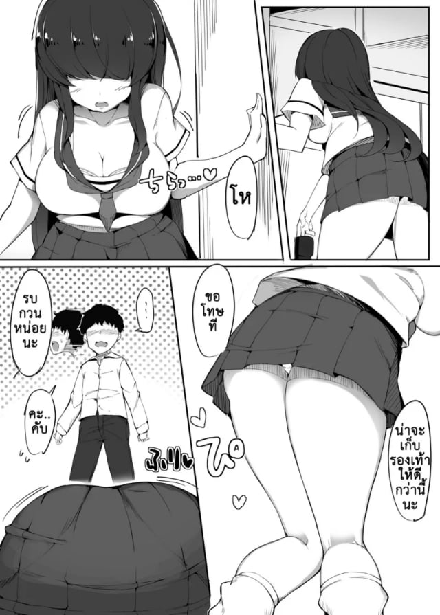 0004.jpg