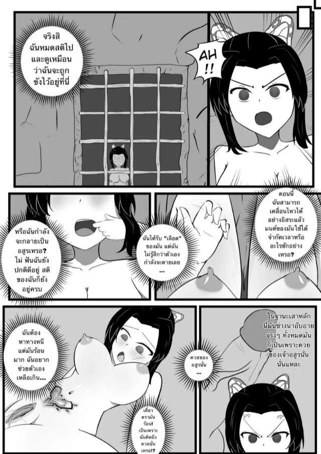 0015.jpg