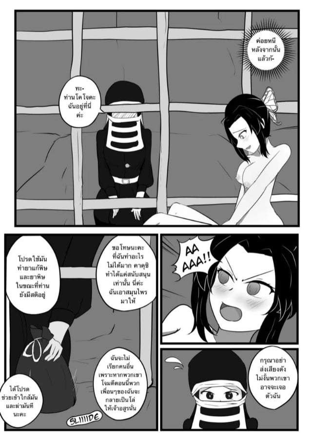 0016.jpg