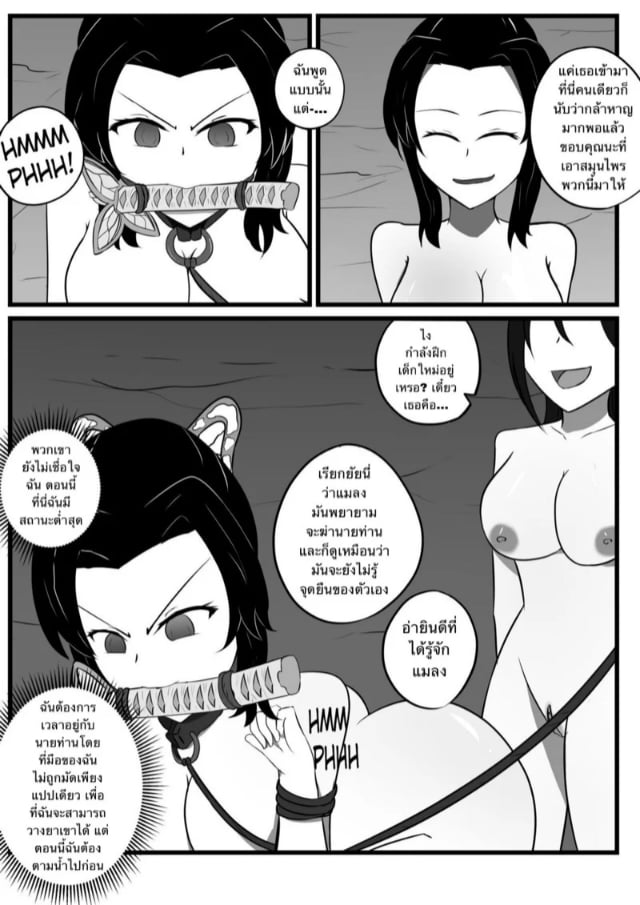 0017.jpg