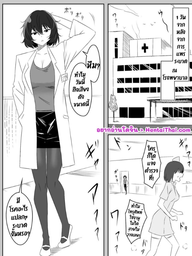 0002.jpg