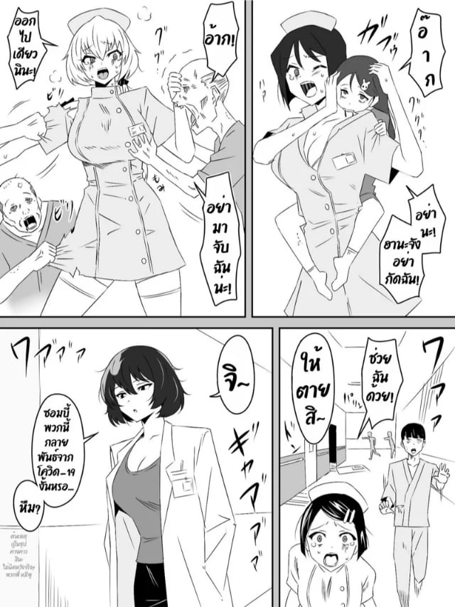 0003.jpg