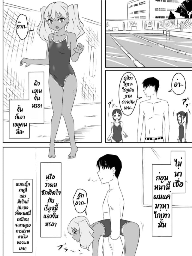 0010.jpg