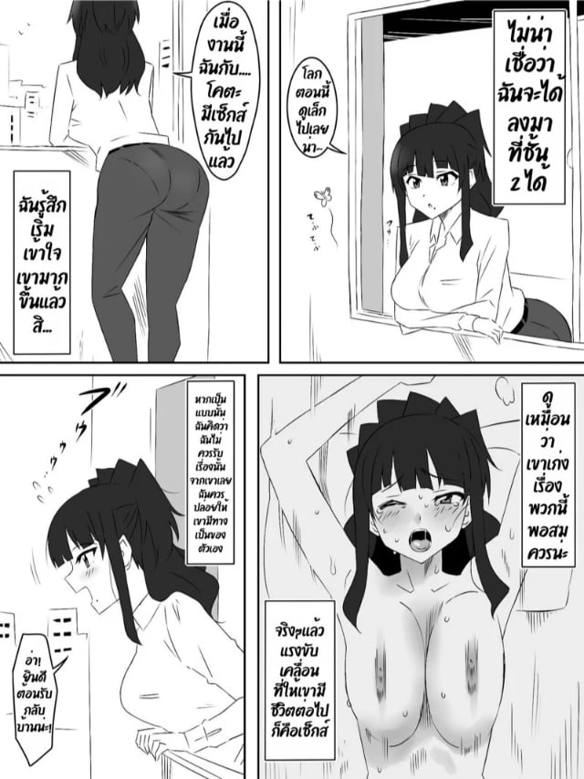 0015.jpg