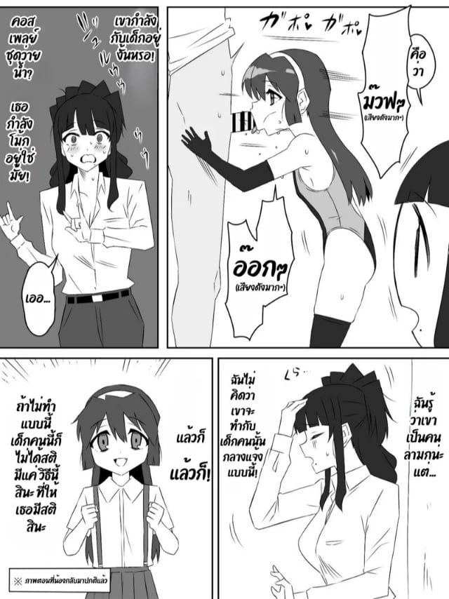 0017.jpg