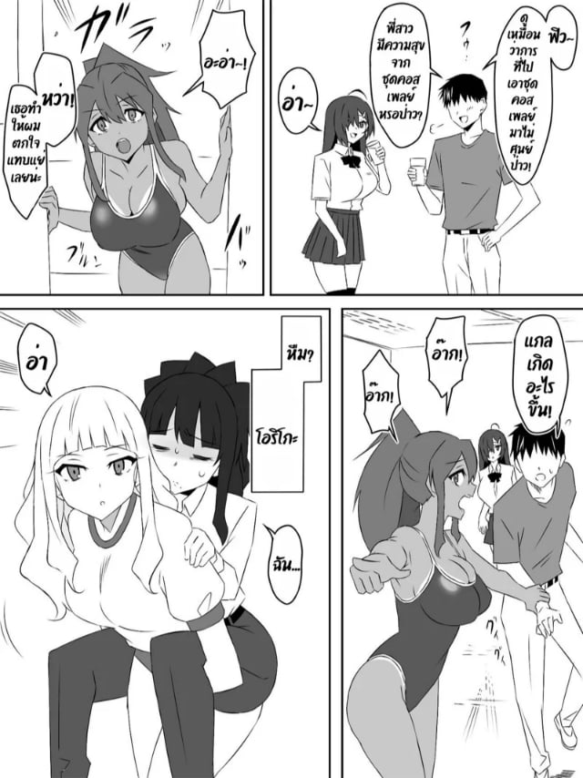 0022.jpg