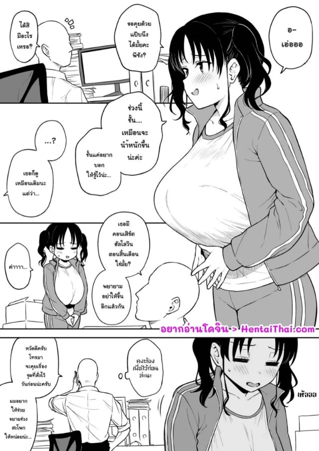 0001.jpg
