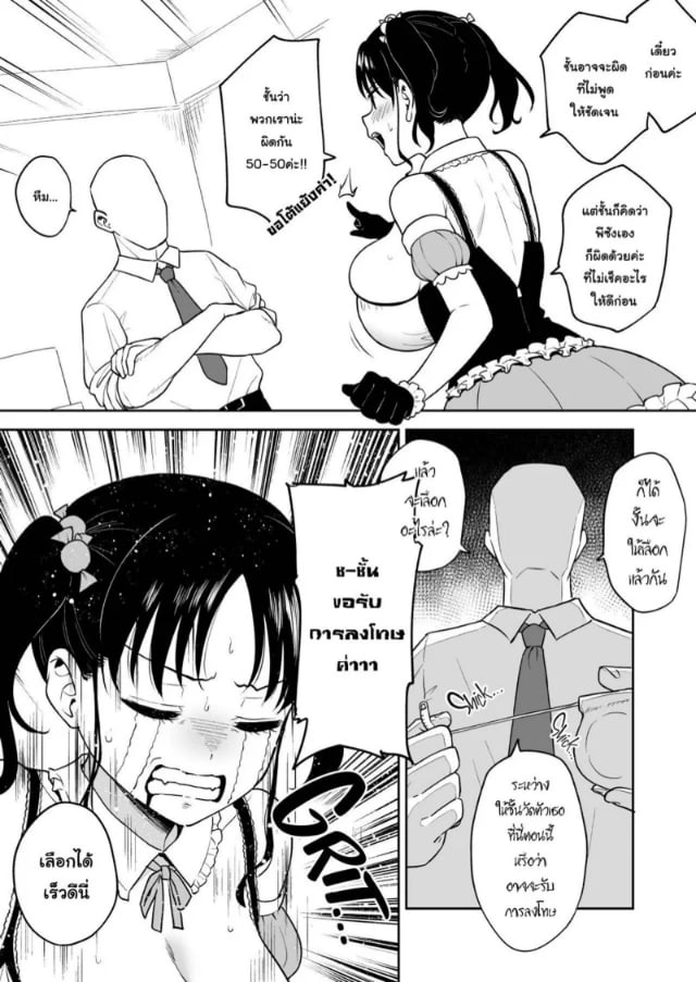 0003.jpg