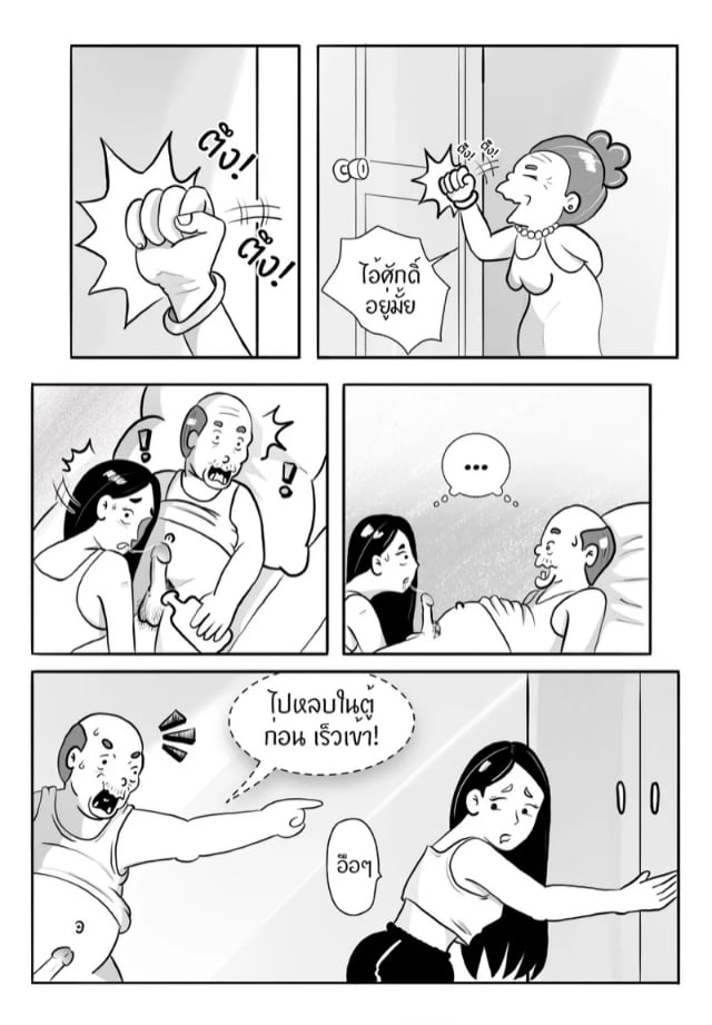 0006.jpg