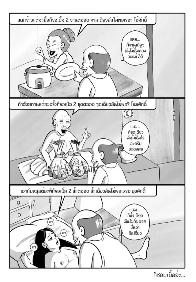 0022.jpg