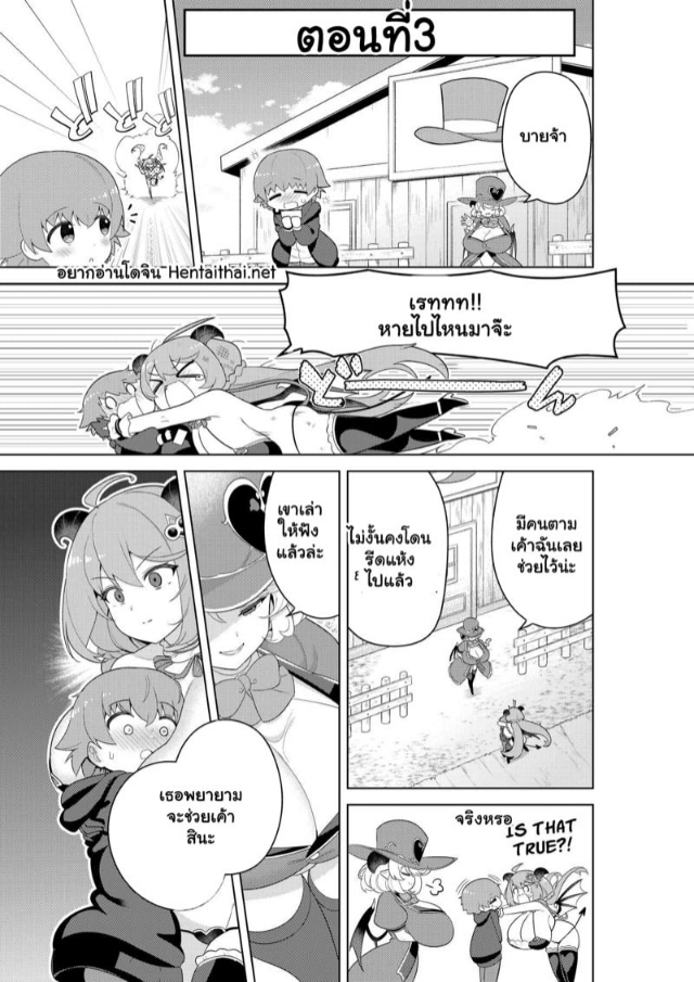 0002.jpg