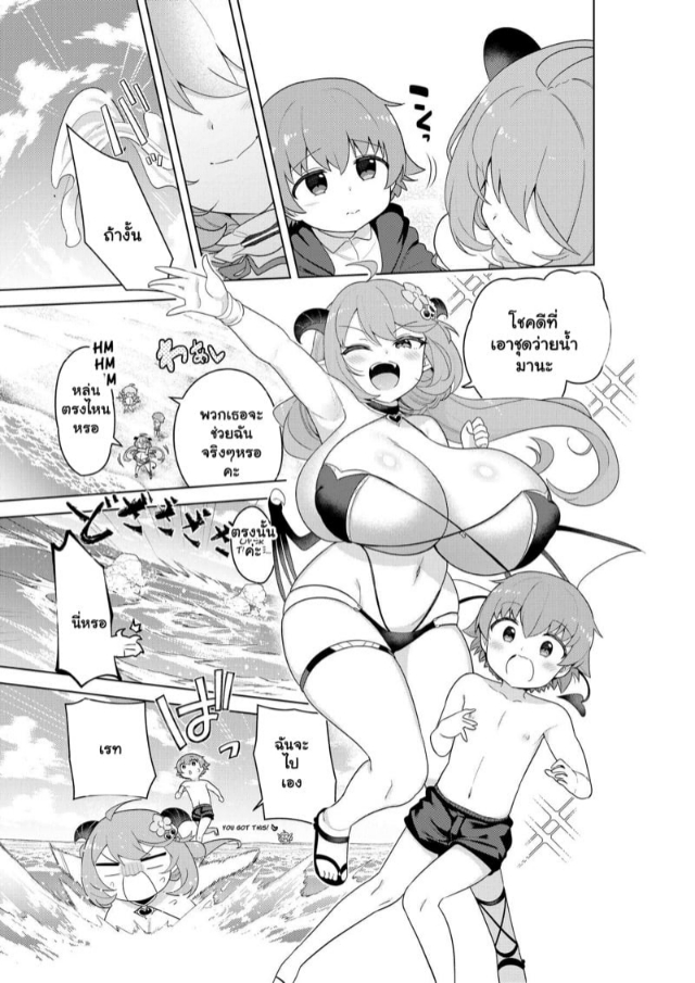 0008.jpg