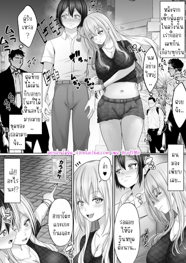 0002.jpg