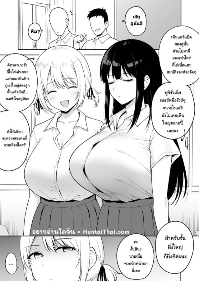 0001.jpg