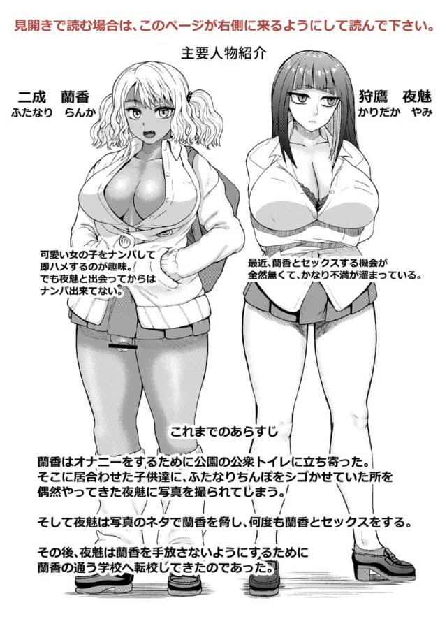 0002.jpg