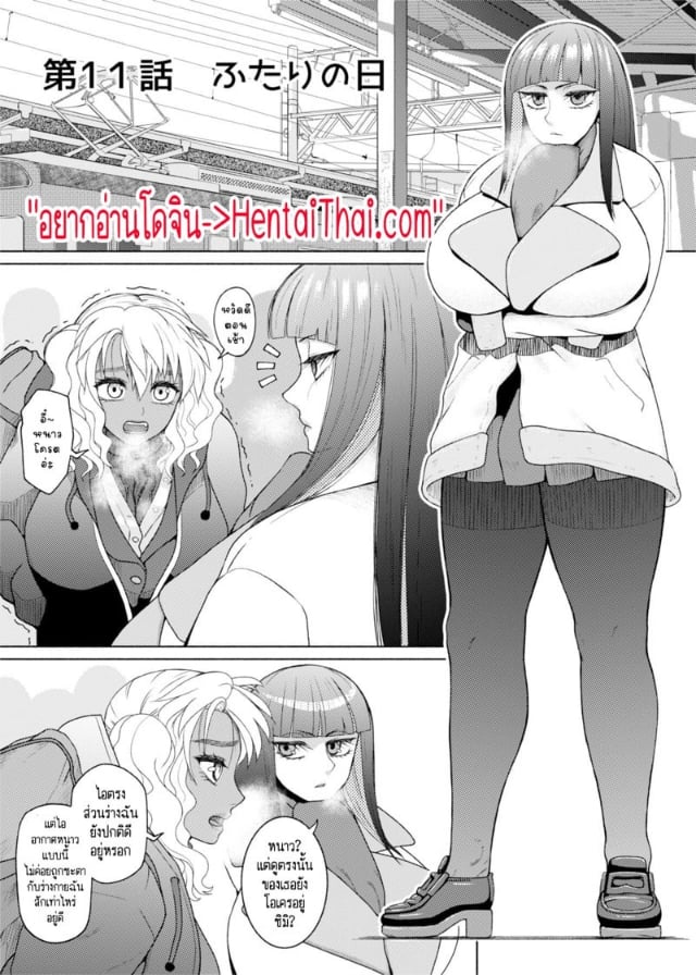 0003.jpg