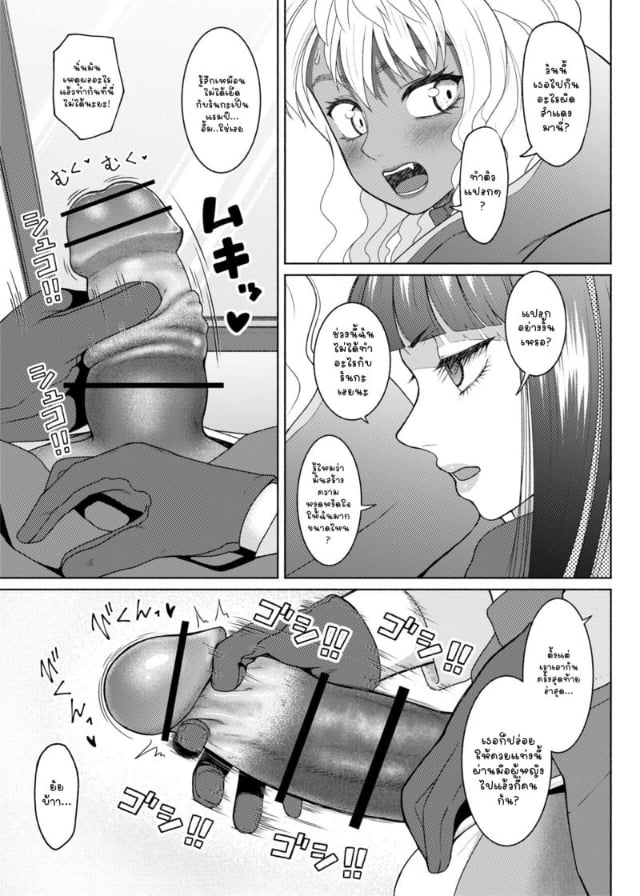 0005.jpg