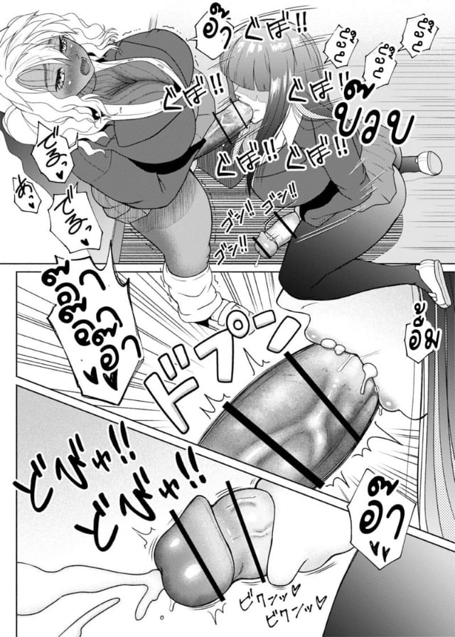 0016.jpg