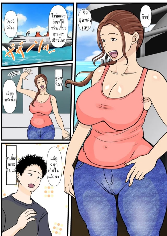 0004.jpg