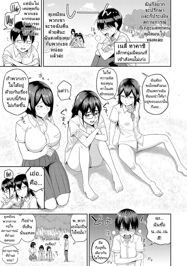 0007.jpg