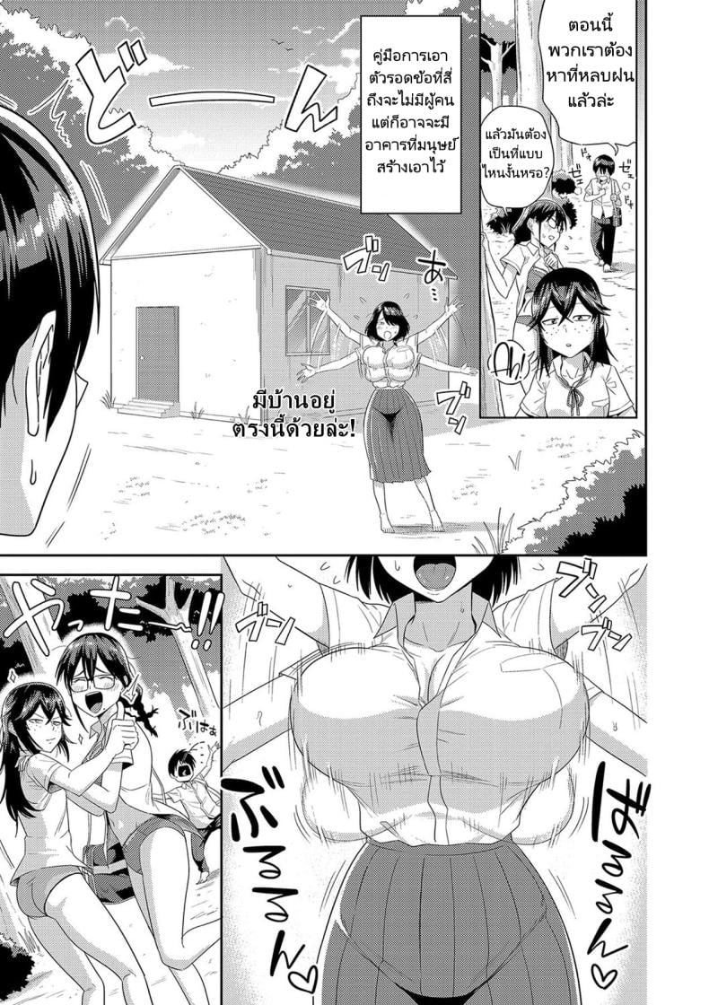 0011.jpg