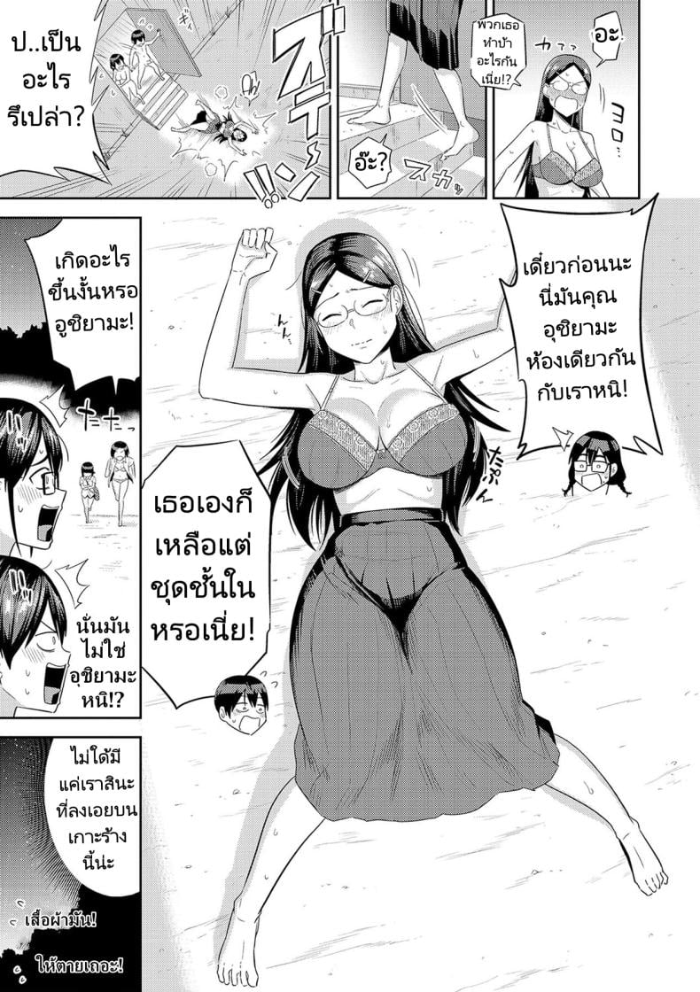 0004.jpg