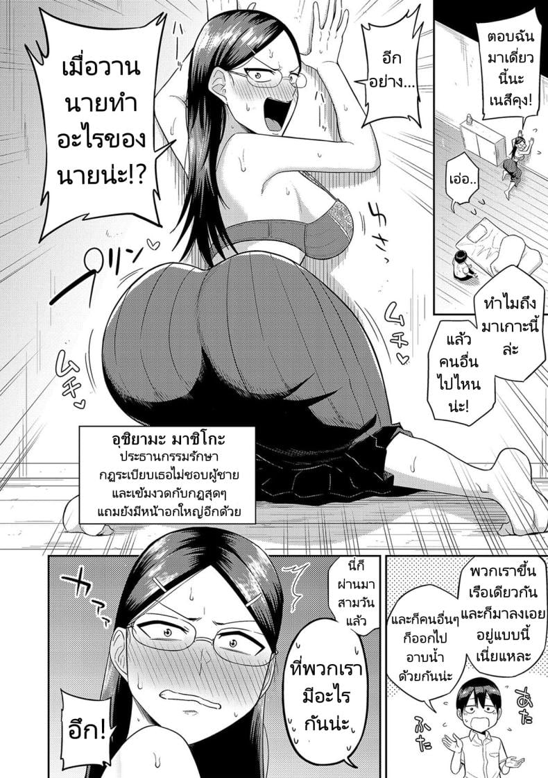 0007.jpg
