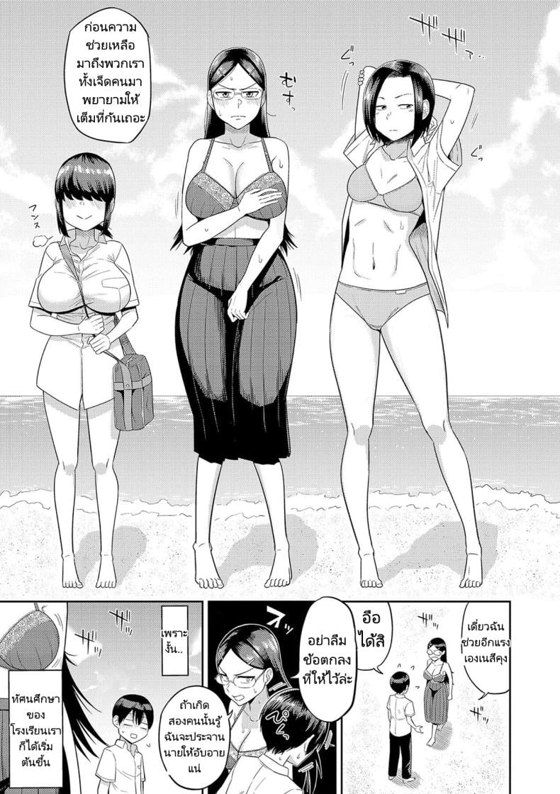0012.jpg