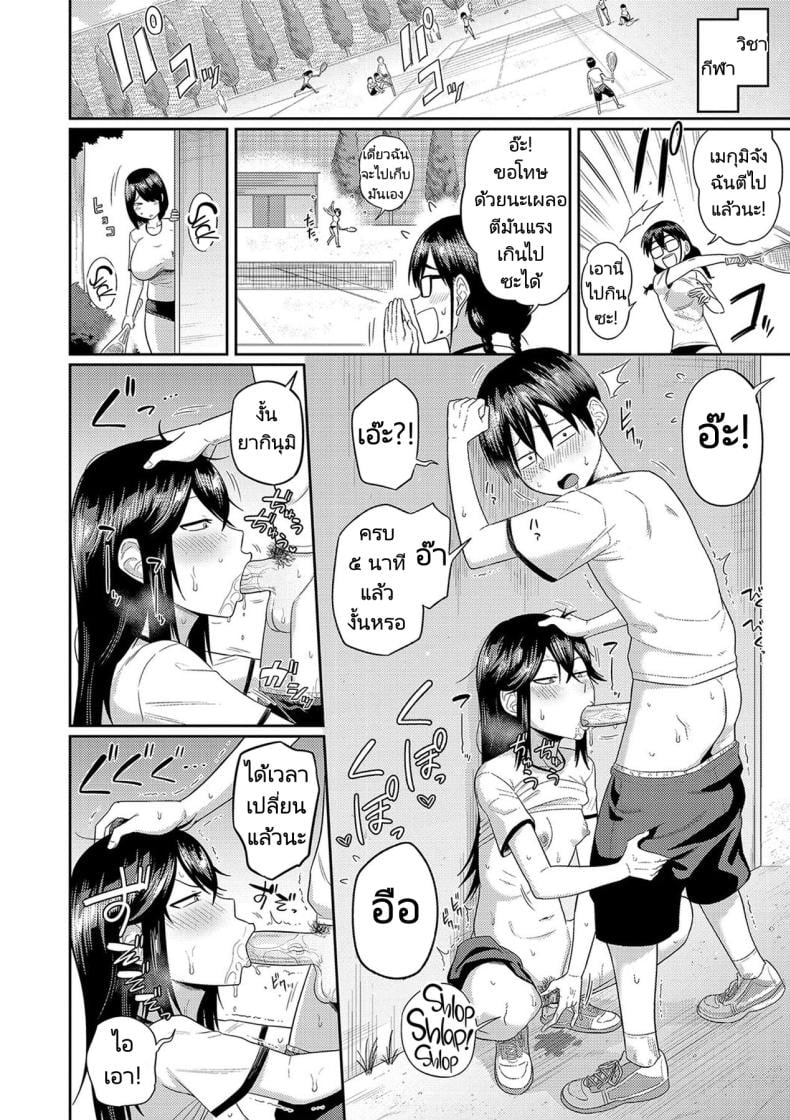 0012.jpg