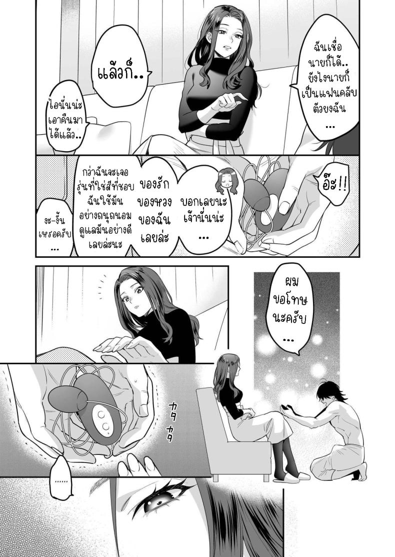 0022.jpg