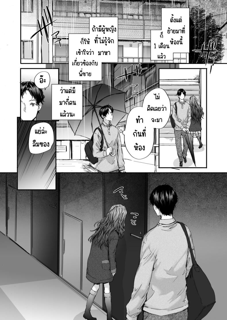 0005.jpg