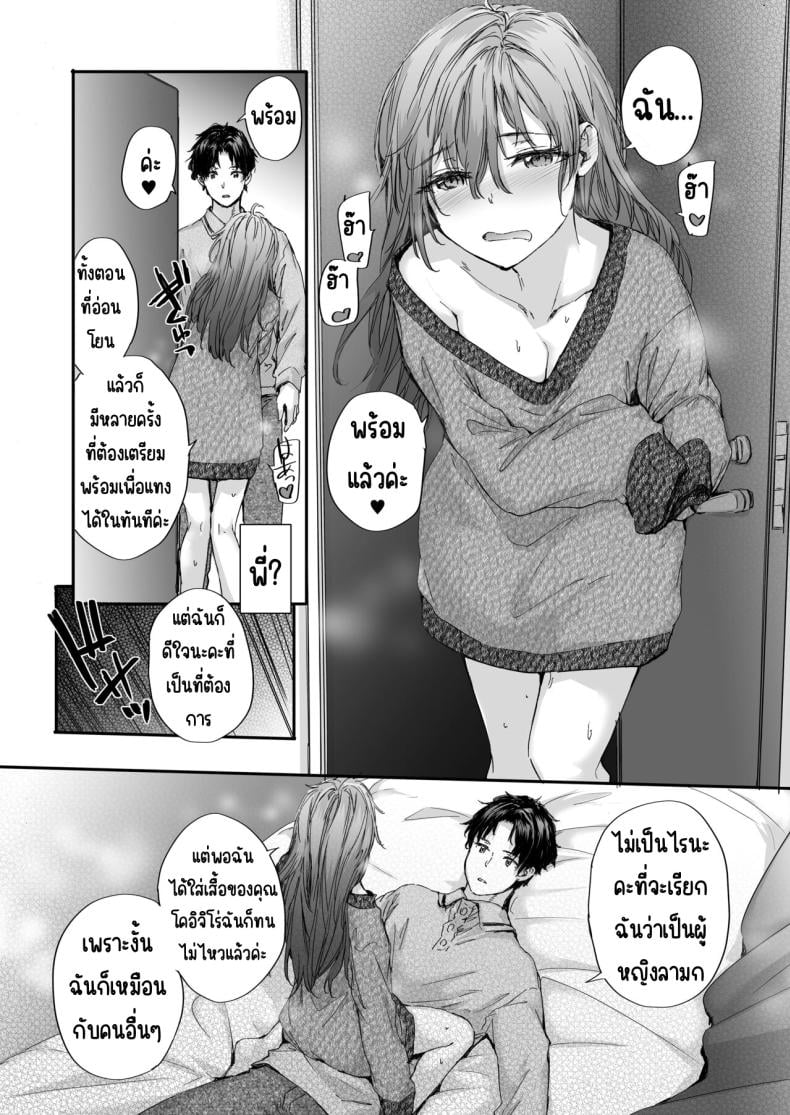 0012.jpg