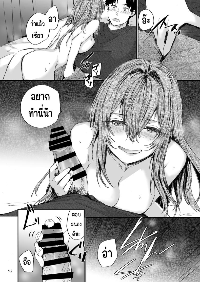 0015.jpg