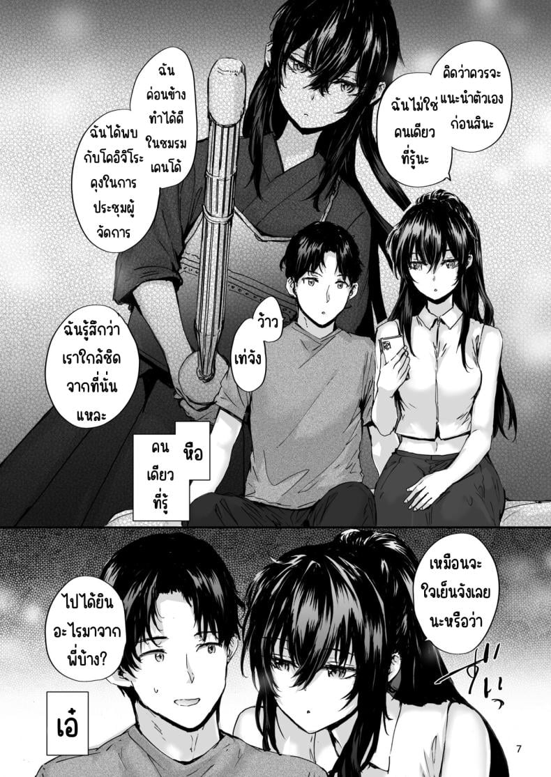 0010.jpg