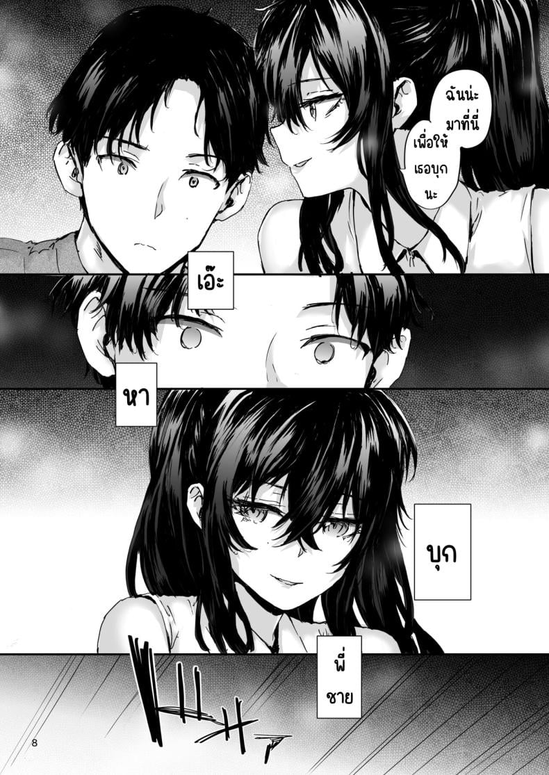 0011.jpg