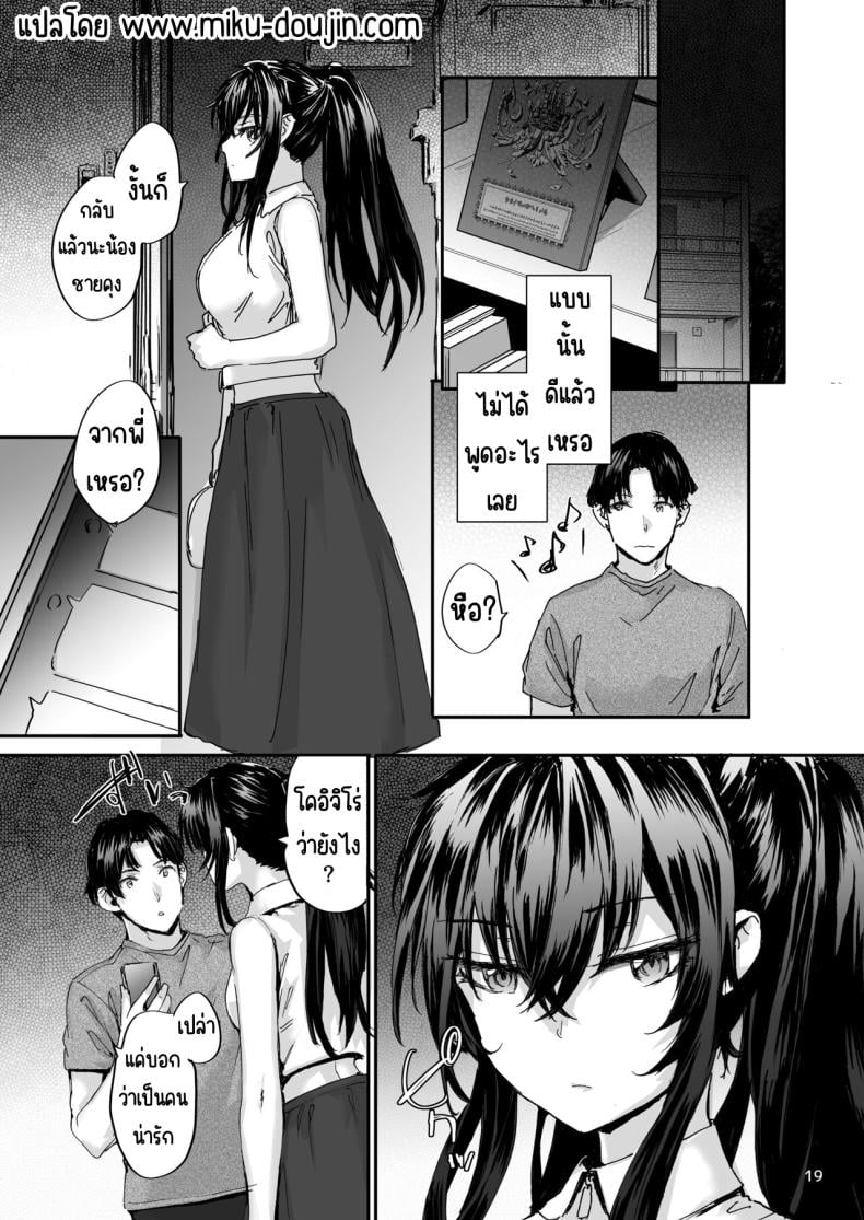 0022.jpg
