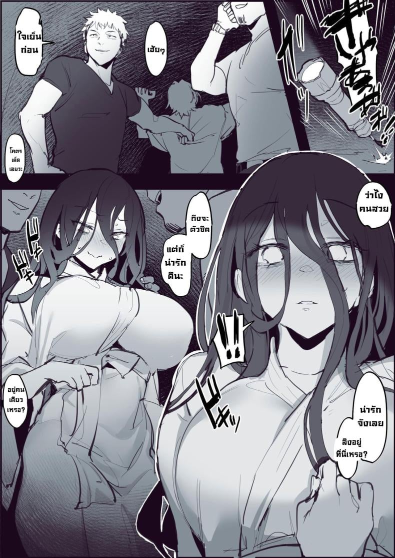 0005.jpg