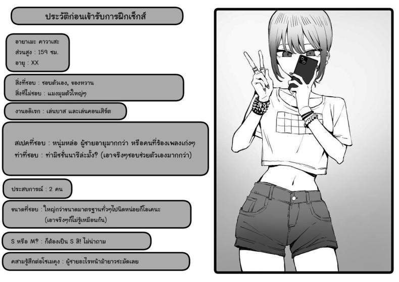 0004.jpg