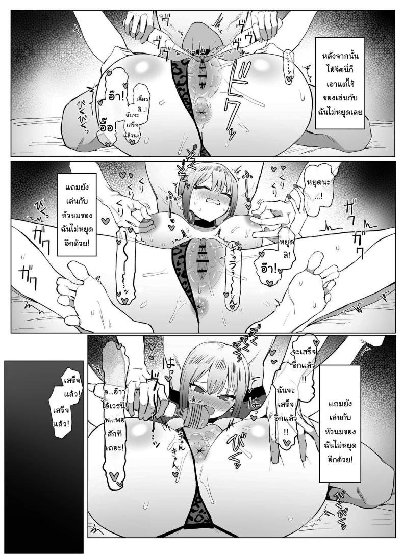 0030.jpg