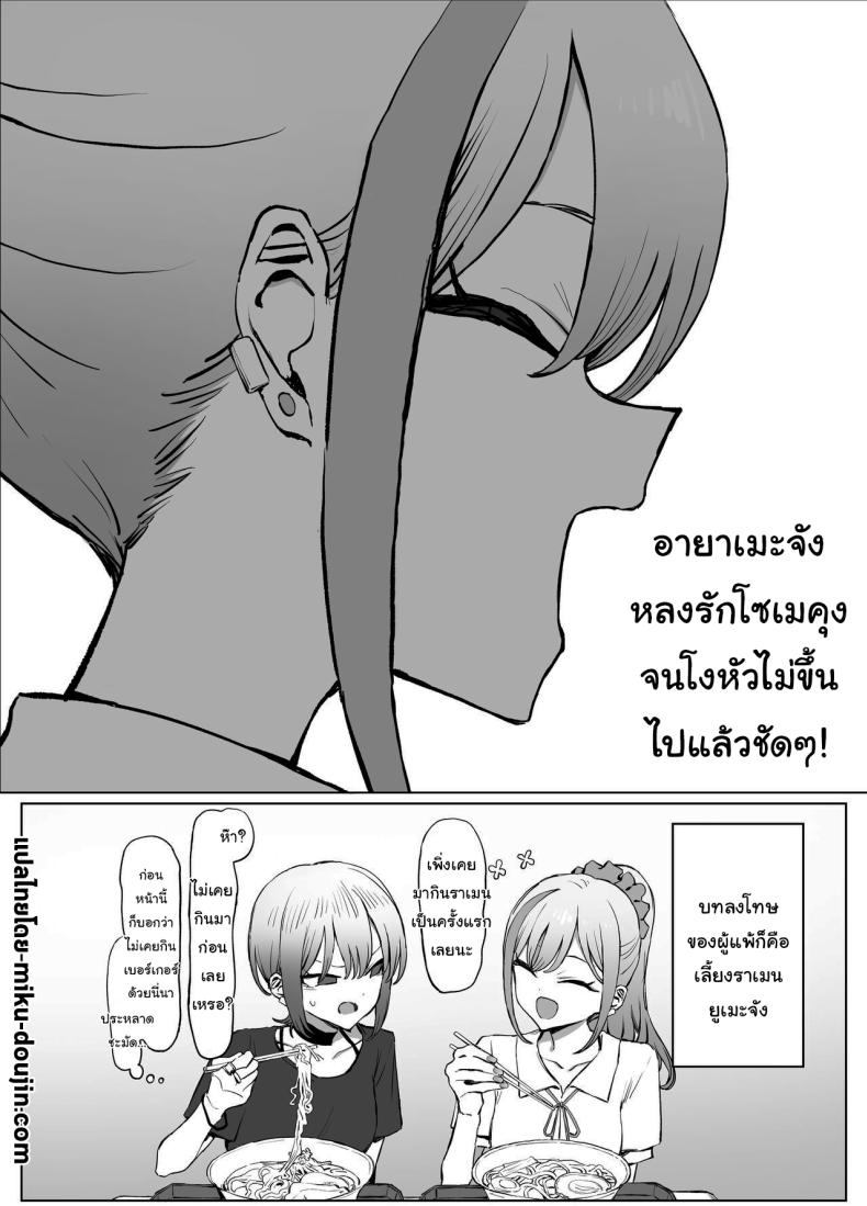 0079.jpg