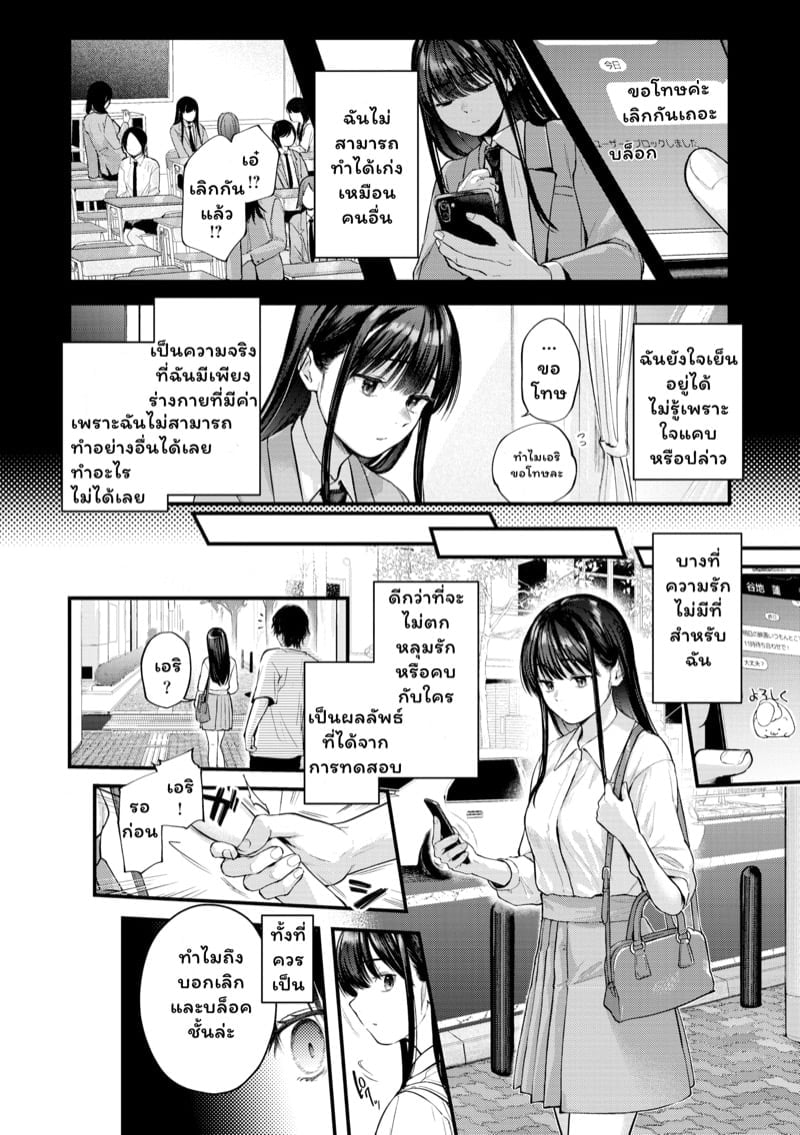 0004.jpg