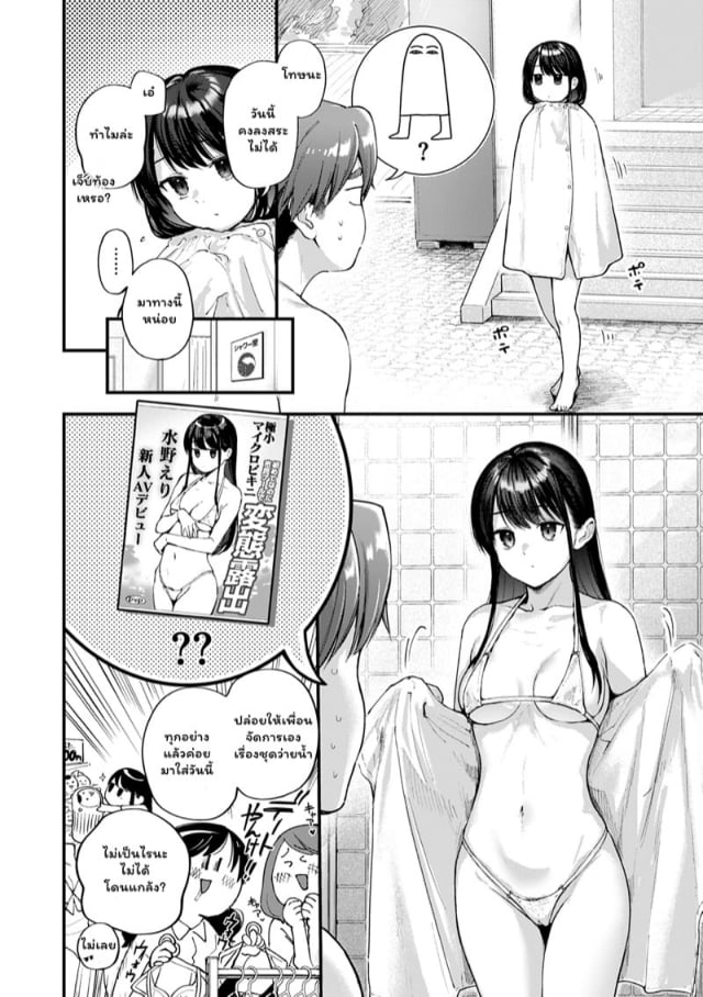 0002.jpg