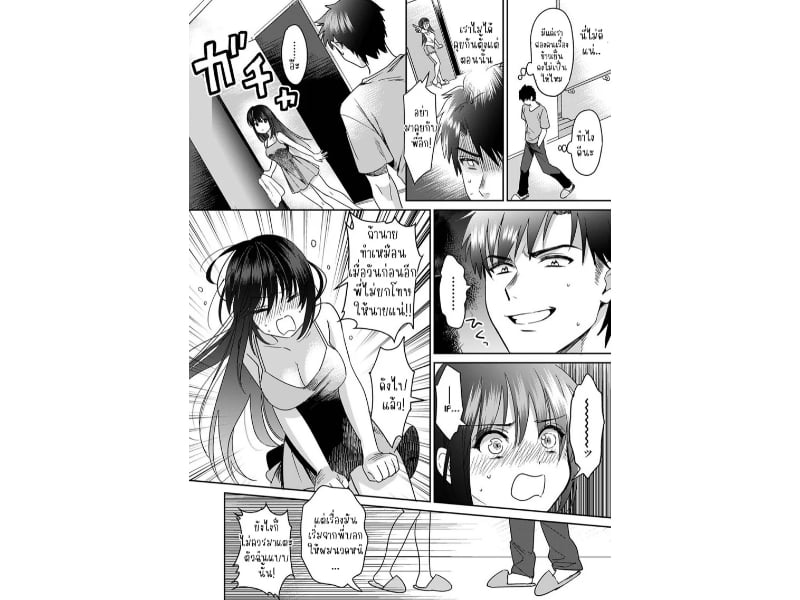 0003.jpg
