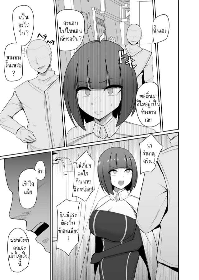 0004.jpg