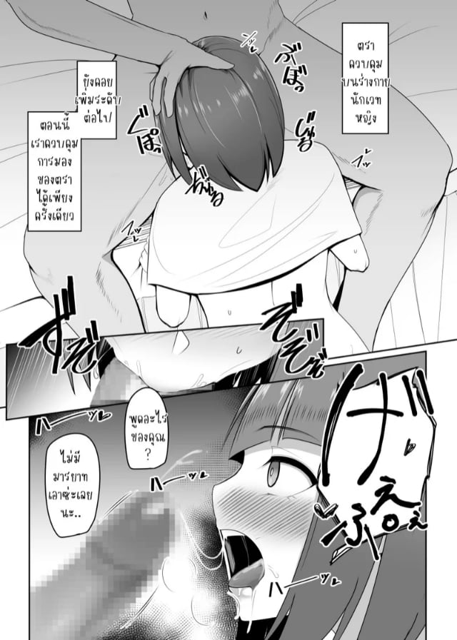 0006.jpg