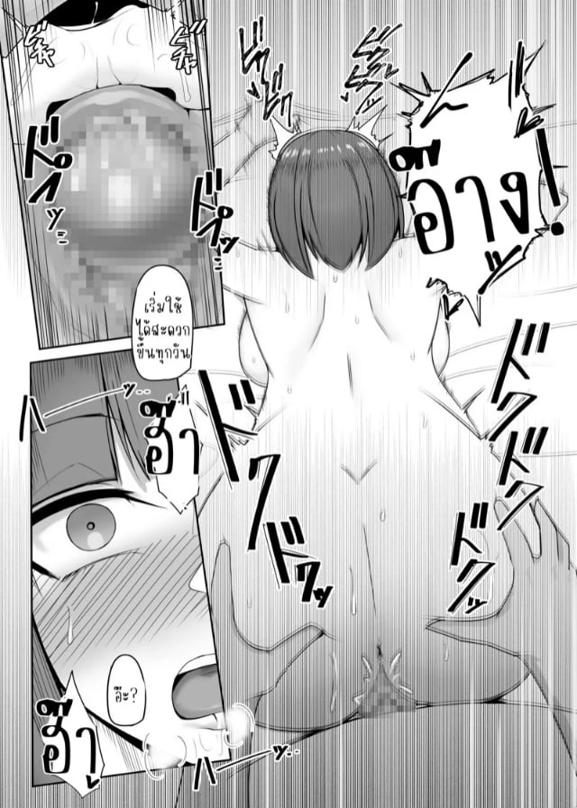 0008.jpg
