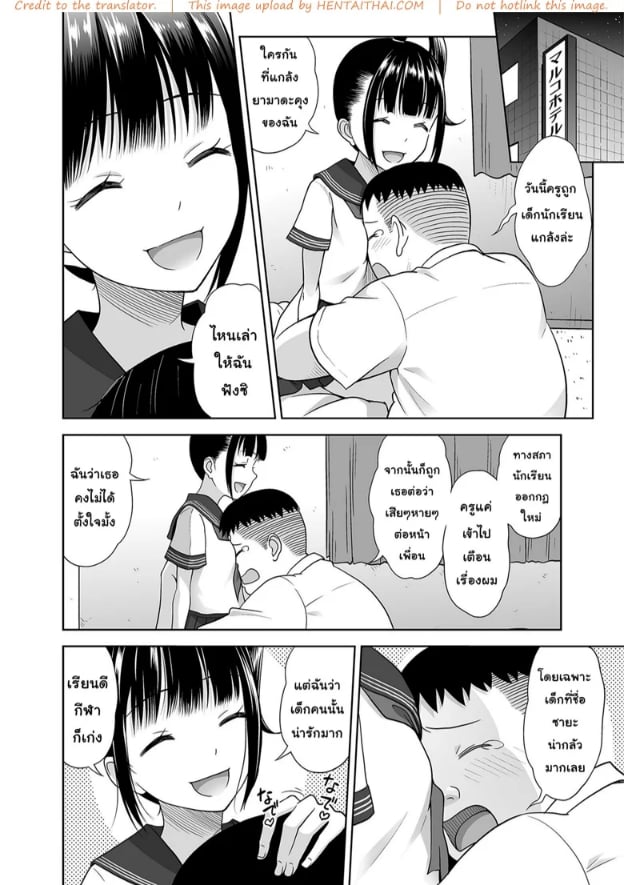 0004.jpg