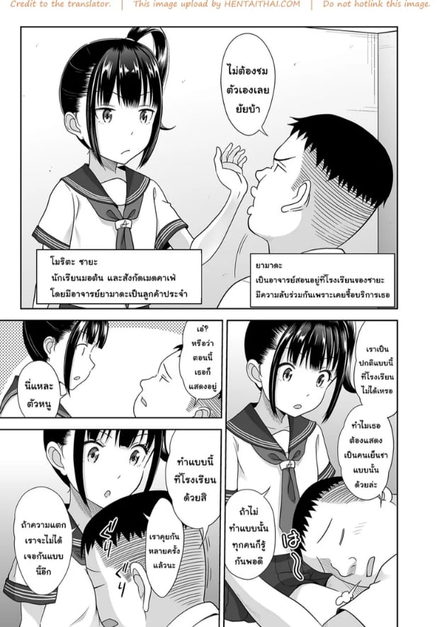 0005.jpg